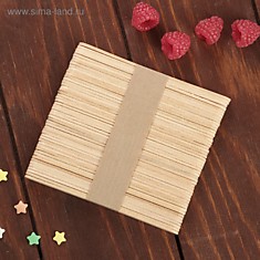 Палочки деревянные для мороженого  48-50 шт  11,5×1,1 см